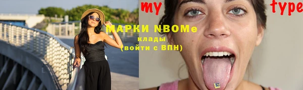 метадон Вяземский