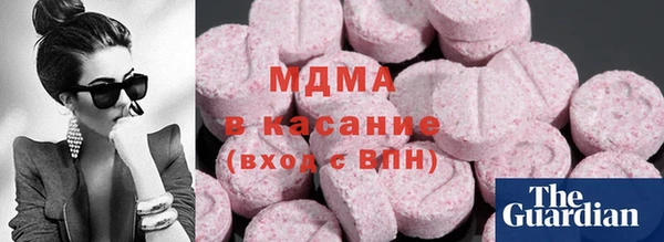 прущая мука Вязьма